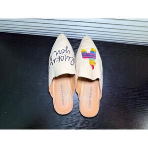 Lucky Brand Leather Mule Flats “Lucky You” Piñata Embroidered Pointed Toe Size 8